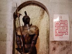 -北京张裕爱斐堡酒庄