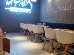 -面包和茶(万联店)