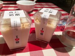 -西贝(金桥店)