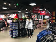 -优品汇生活广场