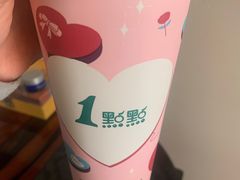 -1点点(新会店)