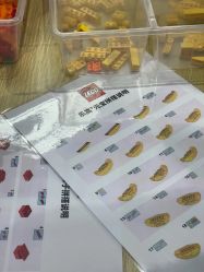 -乐高品牌旗舰店(人民广场店)