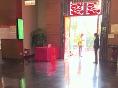 -黔蘑菇四季餐厅(观山湖店)