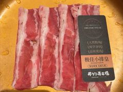 -牛YO寿喜烧·铁板烧和牛火锅自助(市府恒隆店)