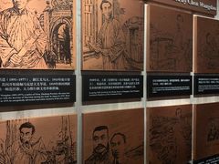 -中共一大纪念馆