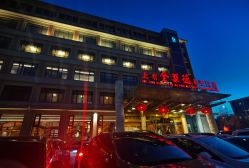 -全聚德烤鸭店·宴会厅(和平门店)
