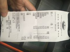 账单-萨莉亚意式餐厅(深圳北站店)