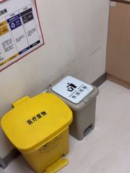 -北京明德医院·医疗美容