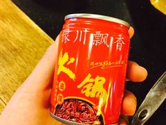 iphone_upload_pic-蜀九香火锅(彩虹店)