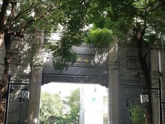 -龙潭水乡