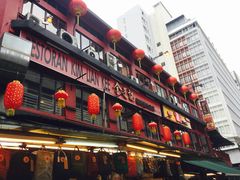 -金莲记(茨厂街店)