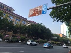 -广东大厦酒店(广州北京路步行街纪念堂地铁站店)