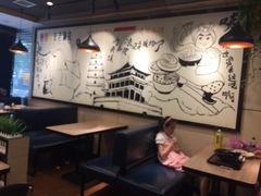 -焦记老潼关肉夹馍(东五路店)