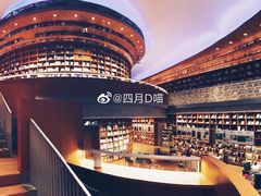-新华文创·光的空间