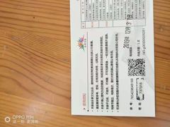 -沃美影城蜀山万象汇店(WMX巨幕)