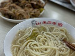 -老四季(总店)
