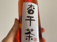 -重八牛府之小有名气(大望路店)