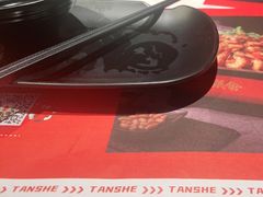 -炭舍干锅(华发商都店)