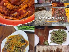 -永安里地摊烤肉(首创店)