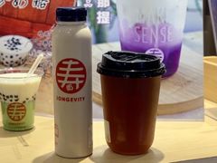 -寿奶茶·鲜奶与茶(合生汇购物中心店)