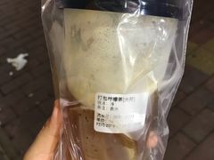 -soulfa柠檬茶(鹭江店)