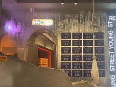 -路边羊烧烤酒场(宝带路店)