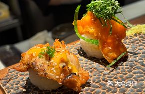Braised Shrimp with Purple Perilla and Plum