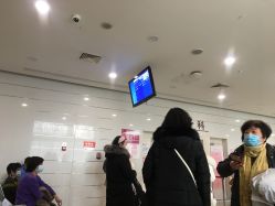 -天津市中心妇产科医院(南开院区)