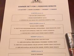 -La Creperie法餐厅(桃江路店)