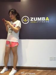 -文E范儿ZUMBA尊巴舞蹈