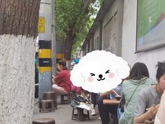 -清真·马文砂锅大全(麦苋街店)