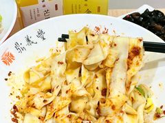 -鼎义丰功夫面(星光大道店)
