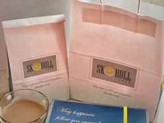-SKROLL卡特司库·蛋糕定制·生吐司·司康(古北程家桥店)