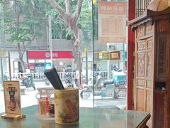 -一记面馆(易发店)