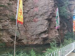 -湖洞水自然风景区