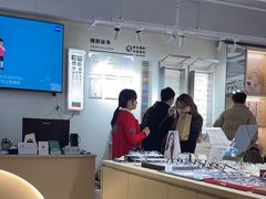 -鲸渝眼镜·浅目视光(春熙路店)