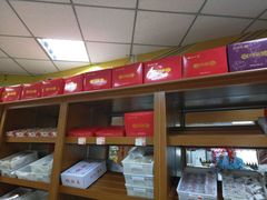 -百年义利(幸福大街店)