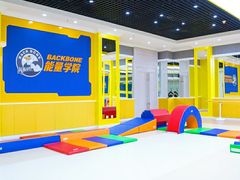 -能量学院少儿体能运动馆(公园1872店)