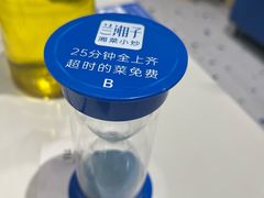 -兰湘子·湘菜小炒(南京江宁万达店)