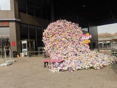 -兴芮温泉度假区