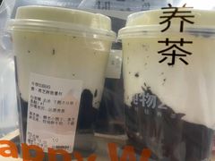 -炖物24章·顺时轻养茶(黄龙店)