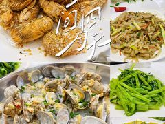 -新享乐海鲜(翠华路店)