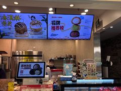 -西树泡芙(静安大悦城店)