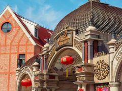 -安徒生童话乐园