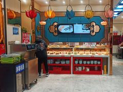 -名都晓荷塘主题火锅(春光路店)