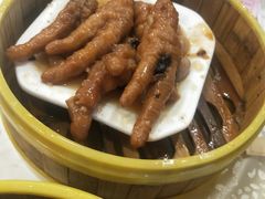 -金华悦国际酒店·金福大酒楼