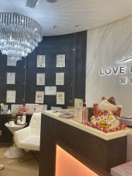 -爱睫物语·疗愈美睫美甲