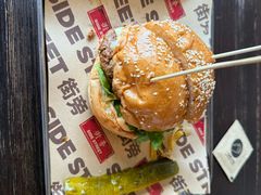 -Side Street街旁(交道口店)