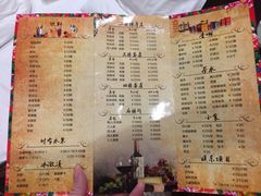 -宝丽金大酒店·洗浴中心