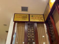 -海富荣·锅贴·陕菜家常菜(阳光城店)